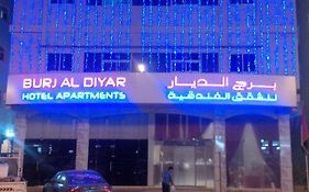 Burj al Diyar Hotel Apartments Sharjah